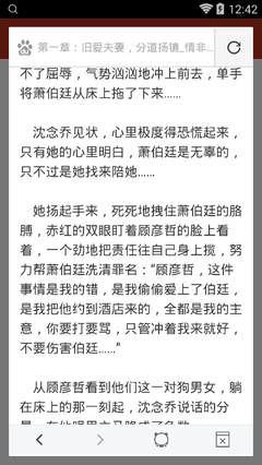 银猫娱乐app官网下载